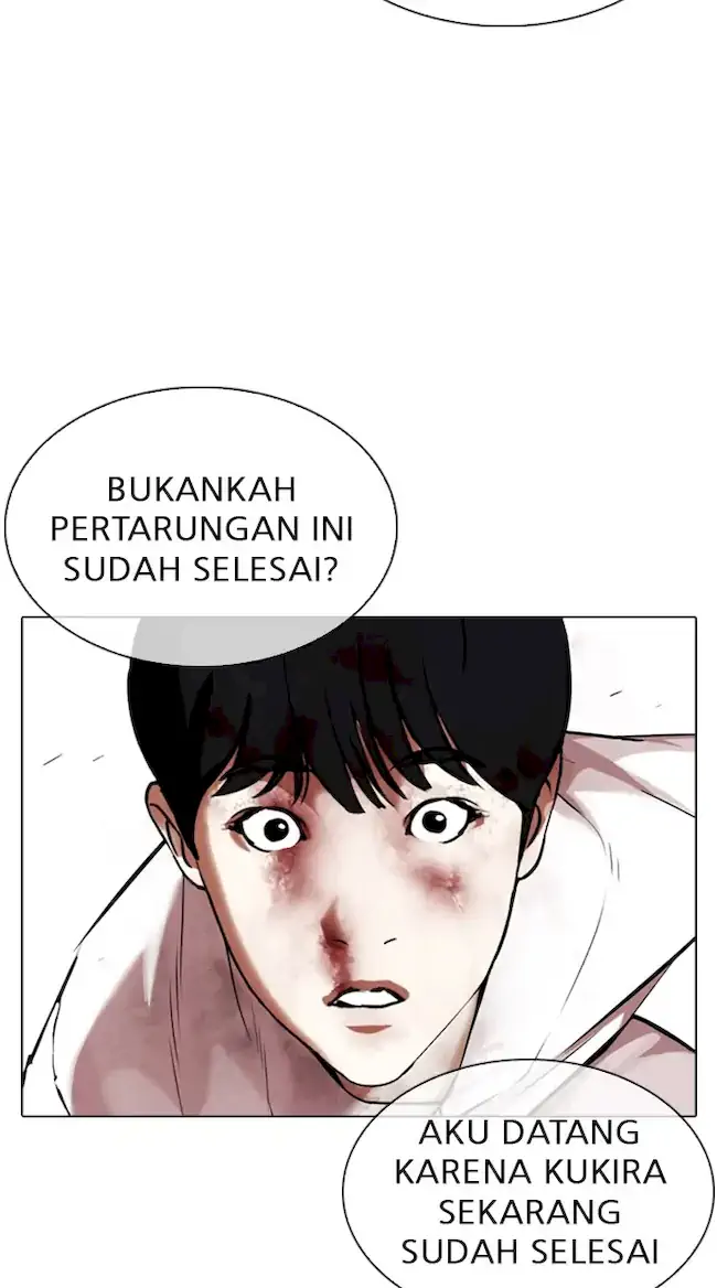 Lookism Chapter 343 halaman 105