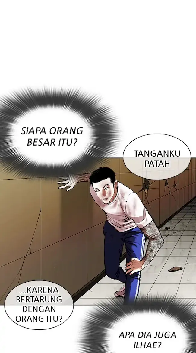 Lookism Chapter 344 halaman 84