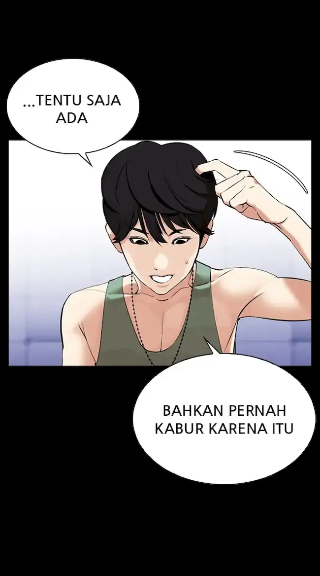 Lookism Chapter 344 halaman 109
