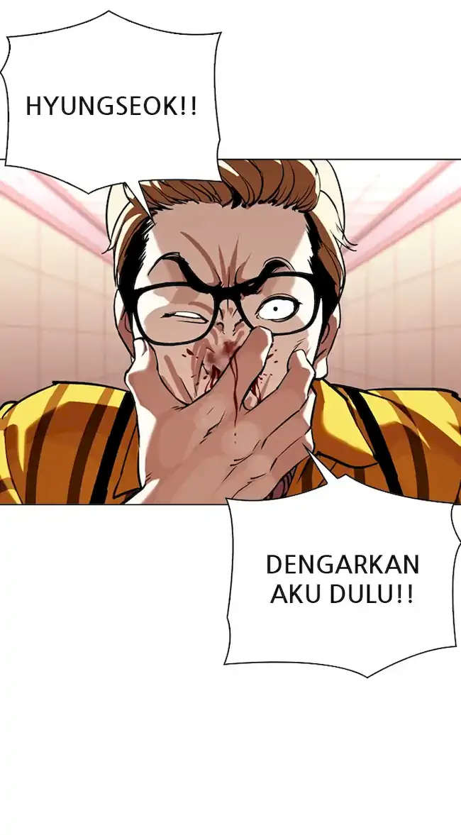 Lookism Chapter 344 halaman 20