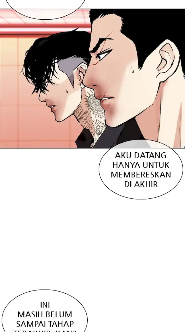 Lookism Chapter 344 halaman 7