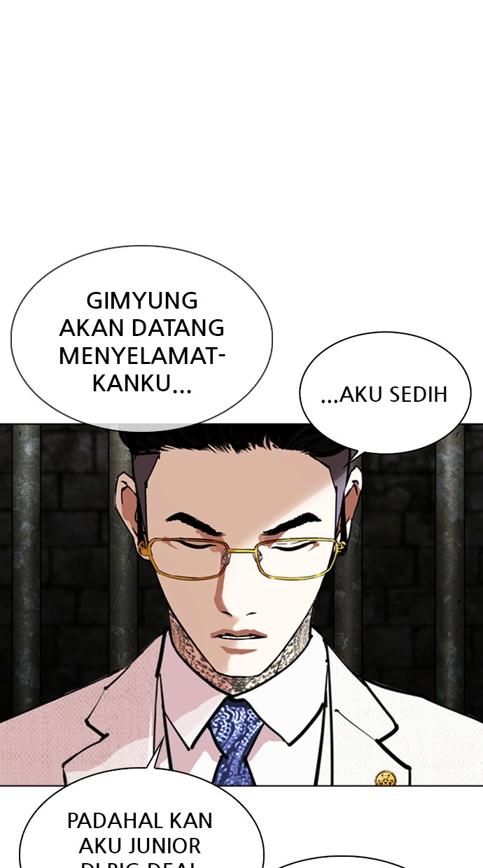 Lookism Chapter 346 halaman 56