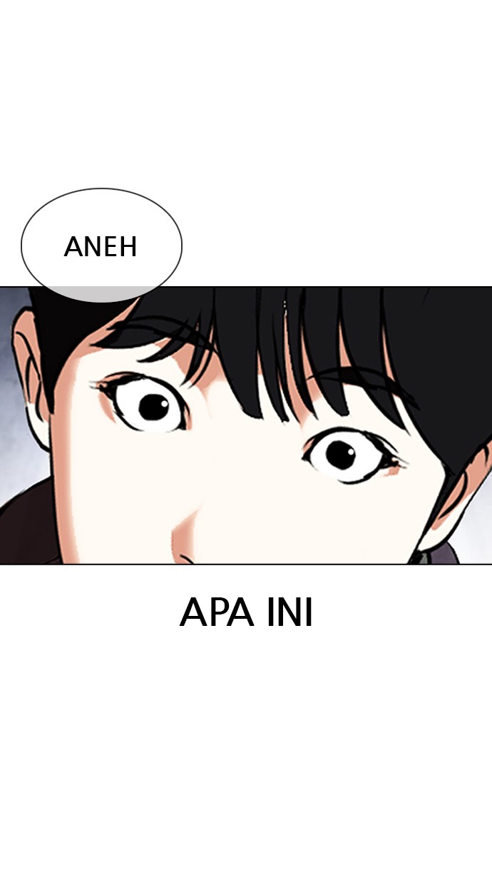 Lookism Chapter 346 halaman 113