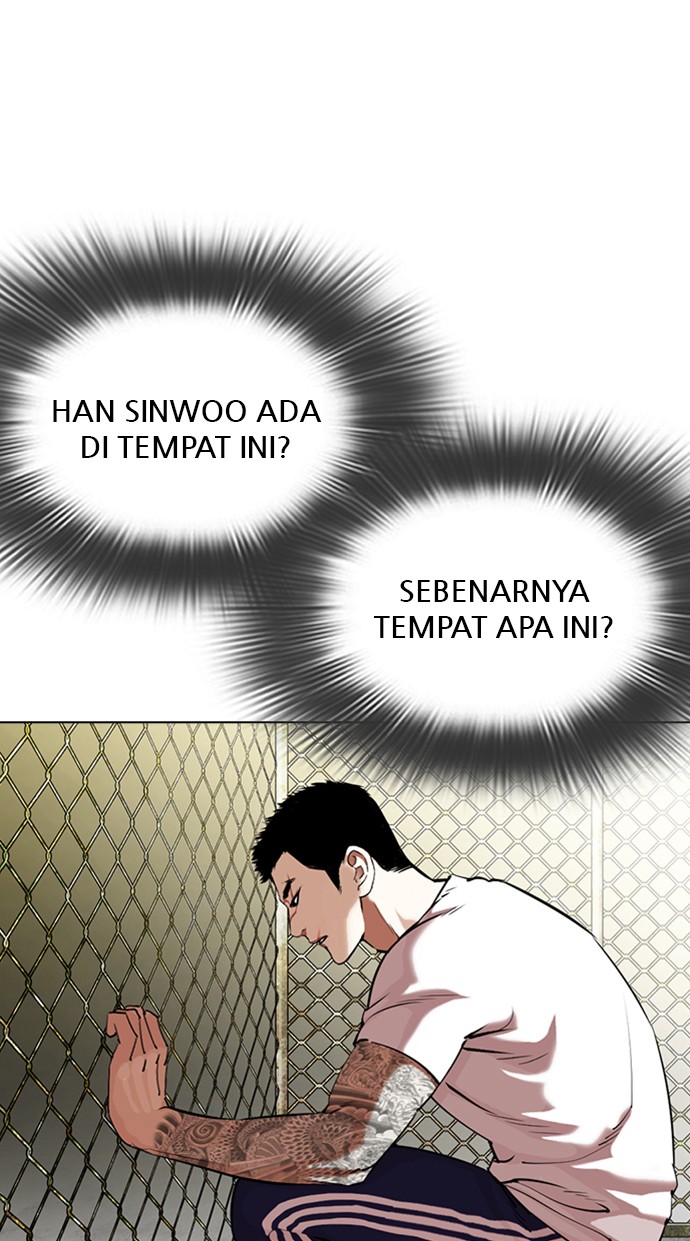 Lookism Chapter 346 halaman 26