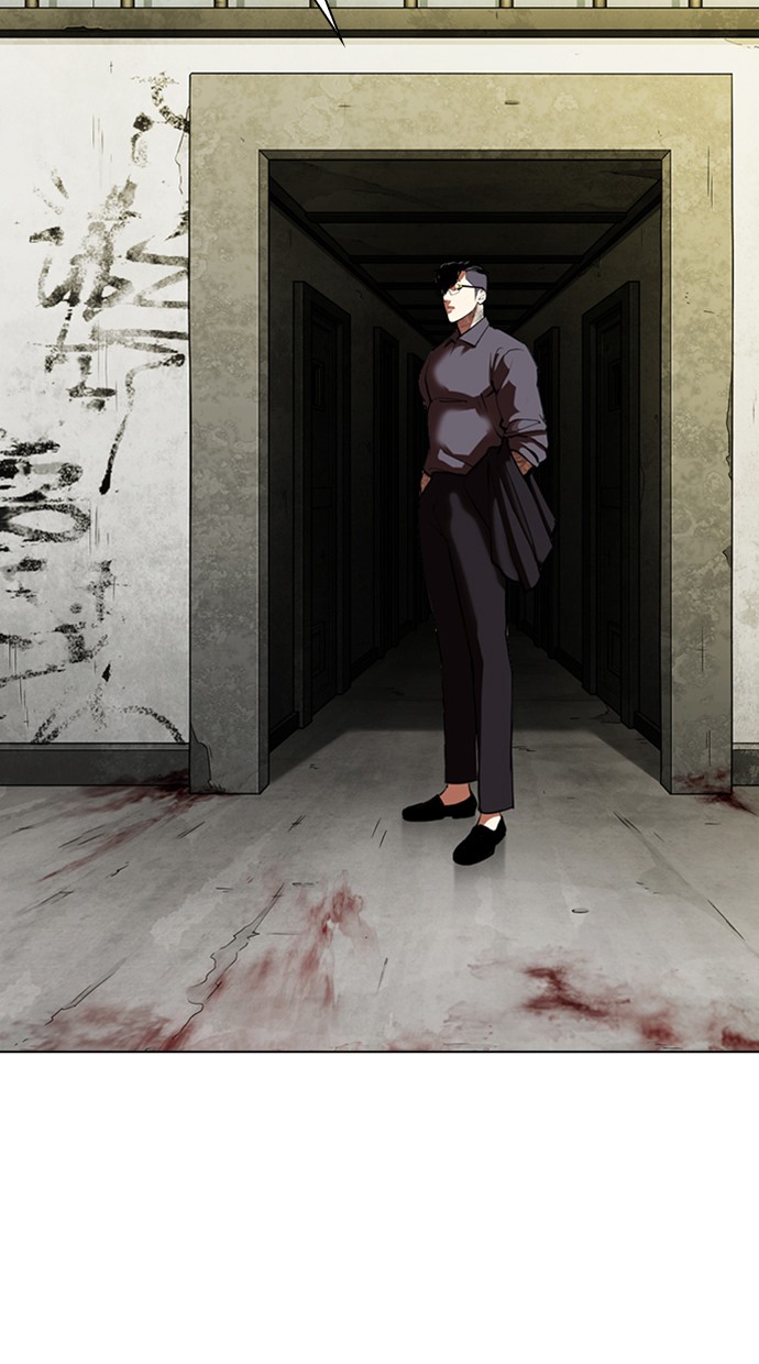 Lookism Chapter 346 halaman 29
