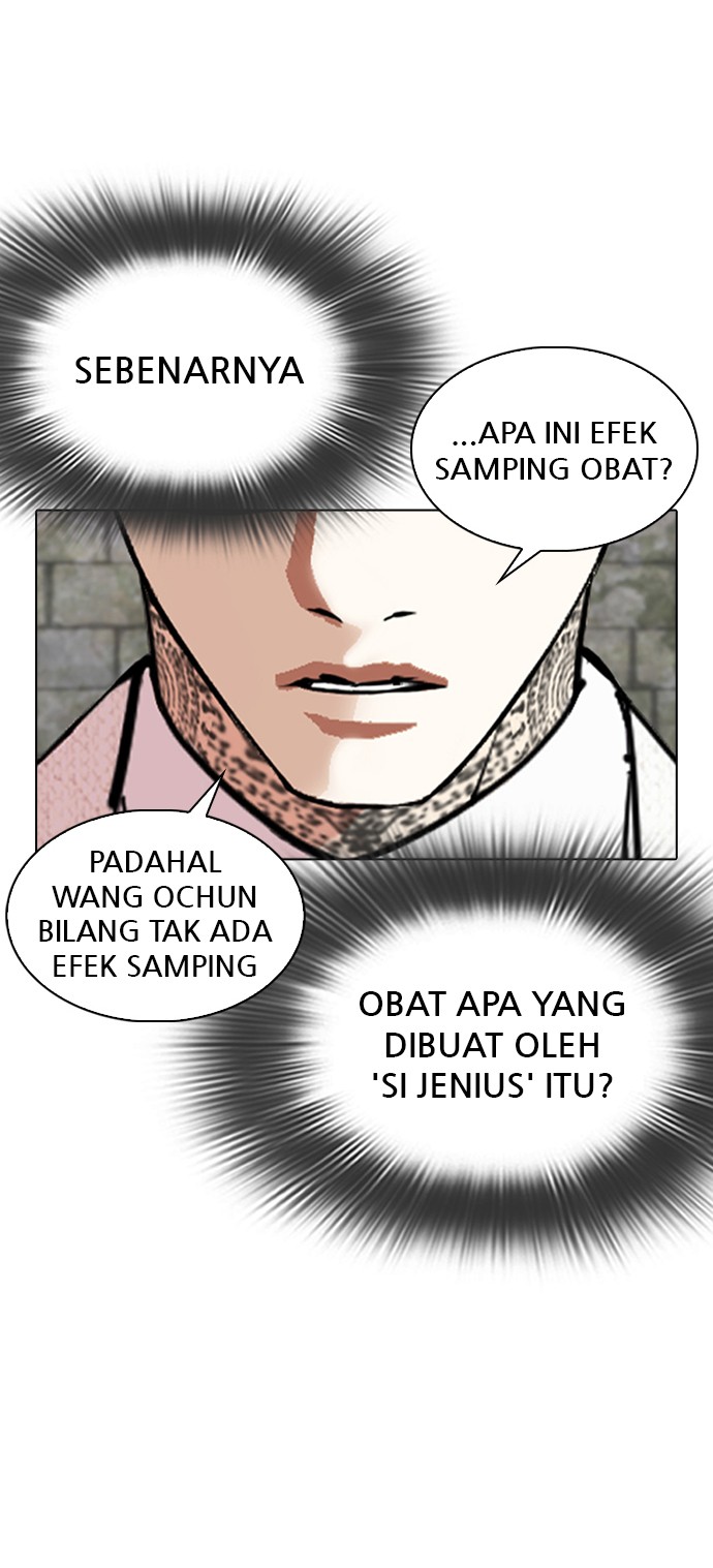 Lookism Chapter 346 halaman 60