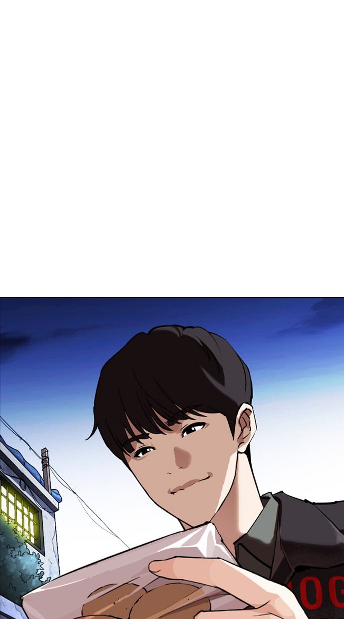 Lookism Chapter 346 halaman 102