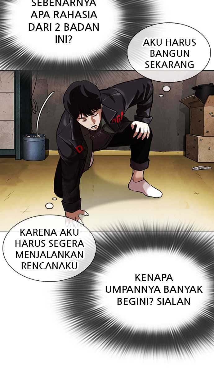 Lookism Chapter 346 halaman 97