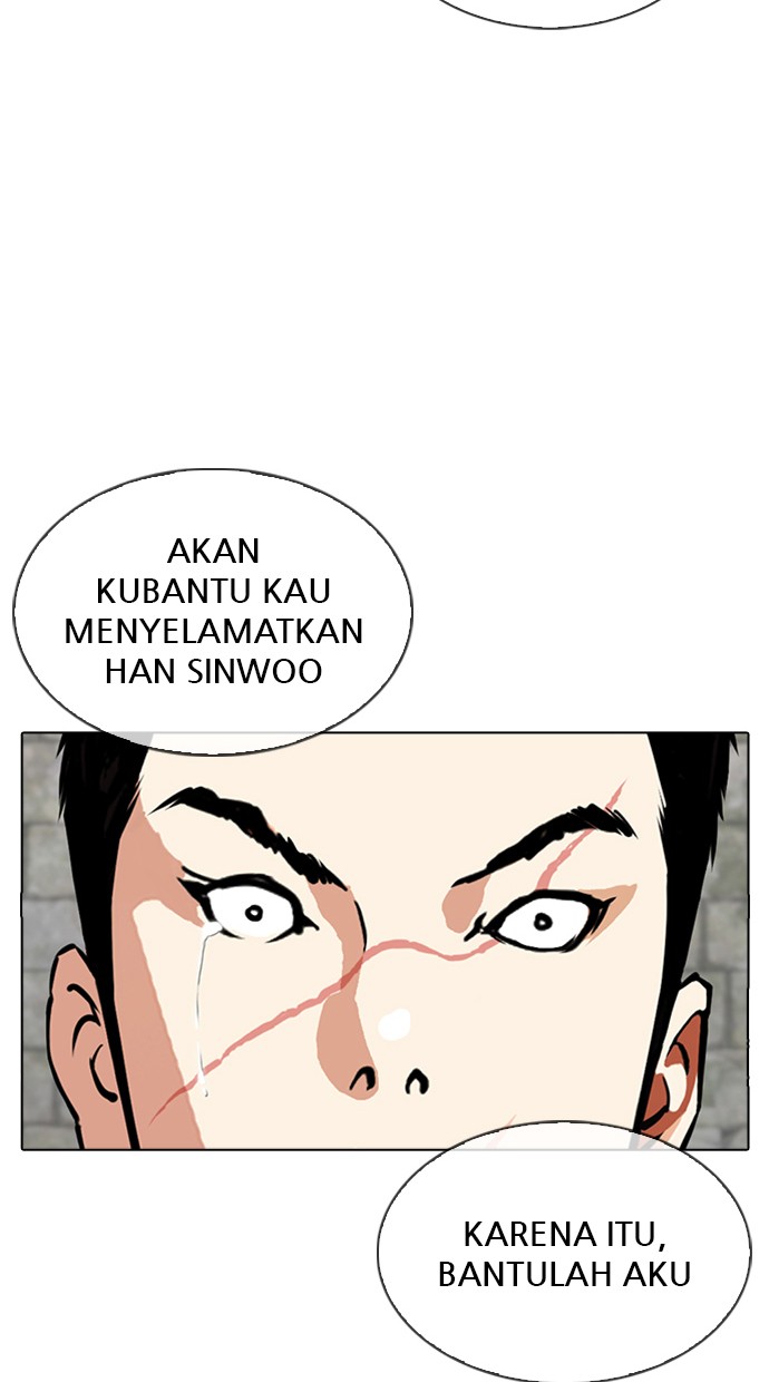 Lookism Chapter 346 halaman 79