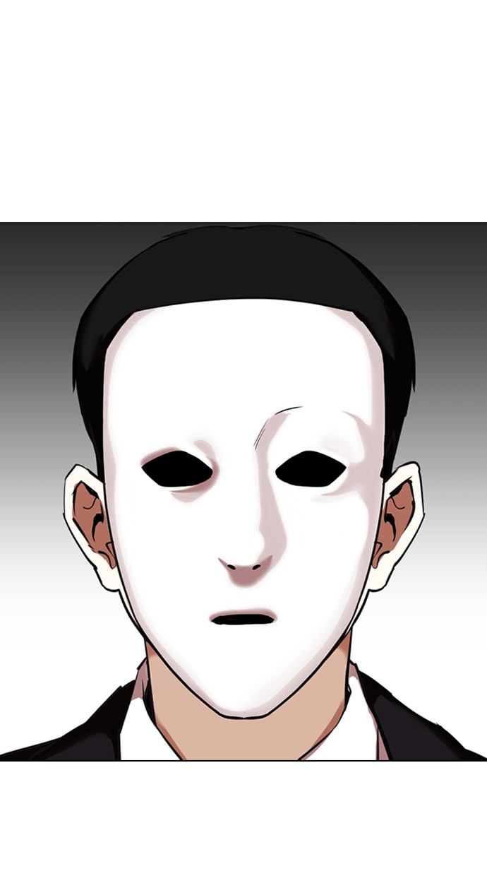 Lookism Chapter 346 halaman 40