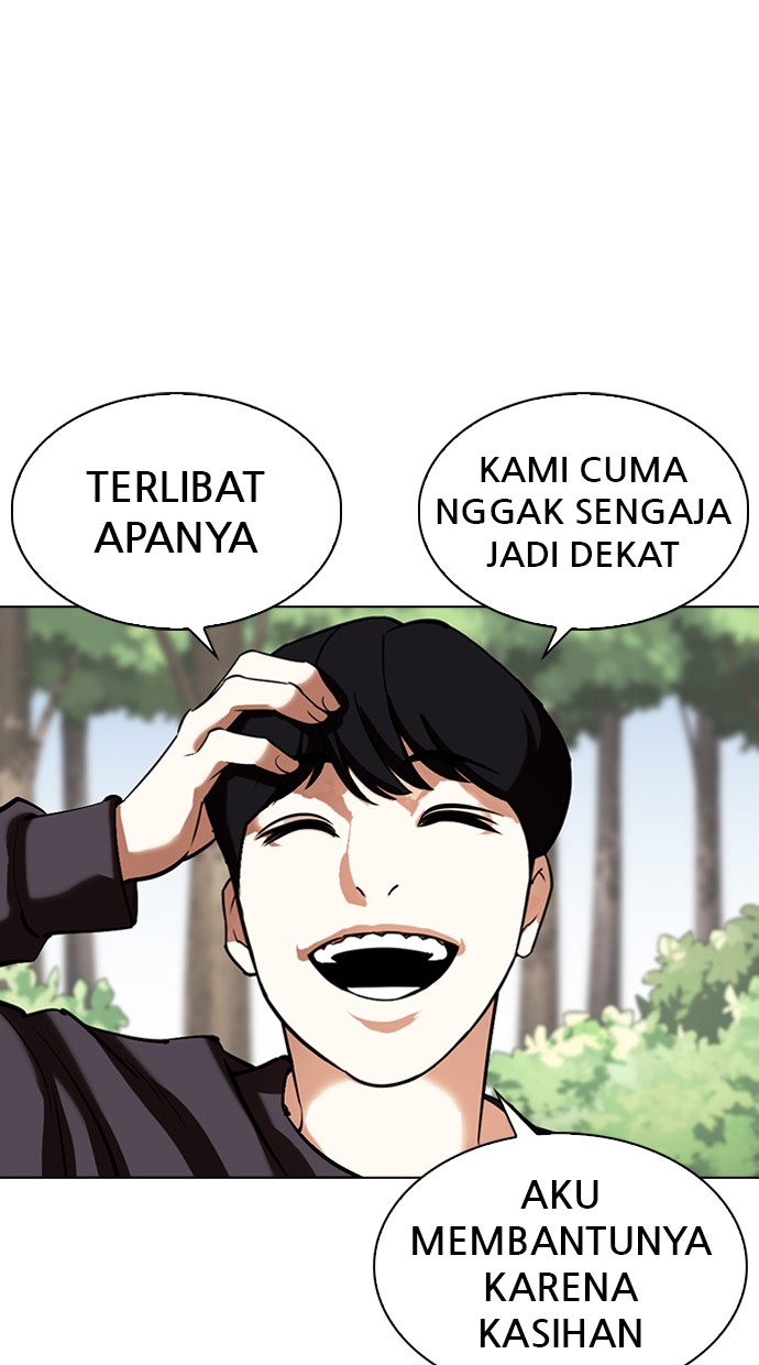 Lookism Chapter 347 halaman 95