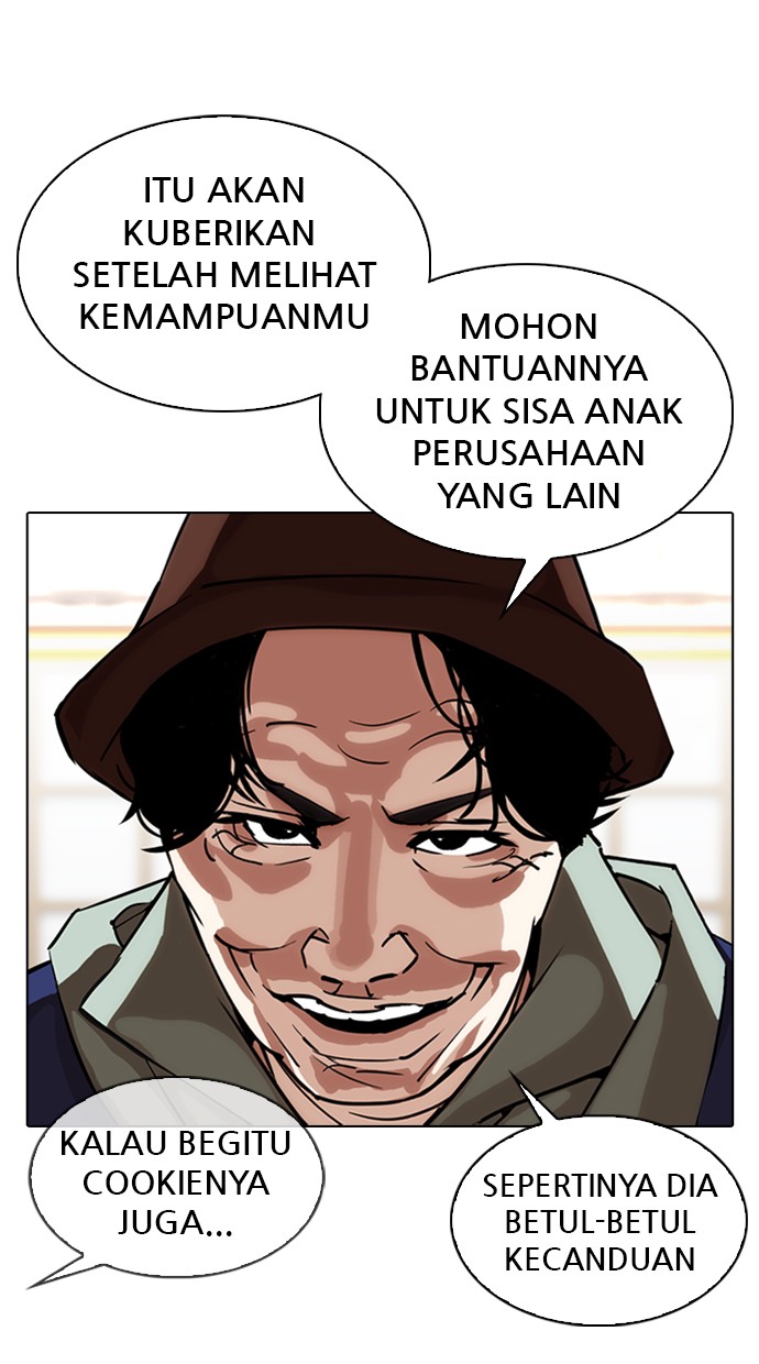 Lookism Chapter 347 halaman 50
