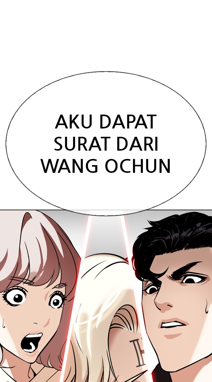 Lookism Chapter 347 halaman 121
