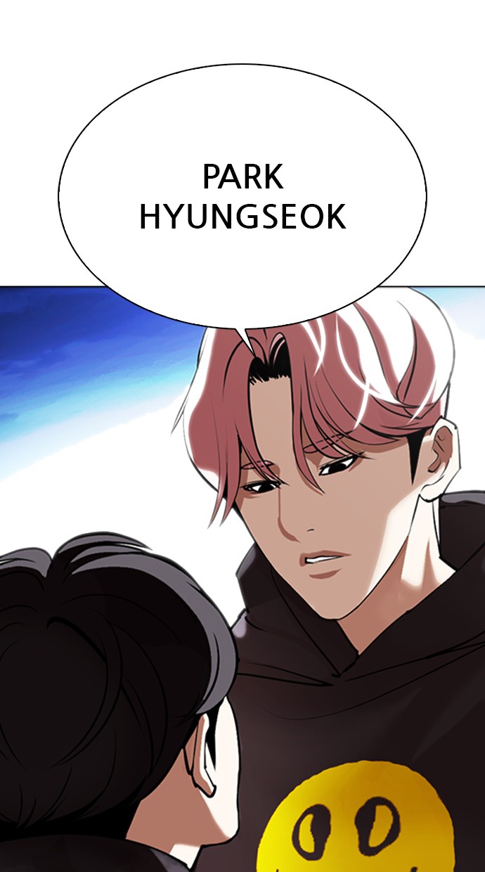 Lookism Chapter 347 halaman 12