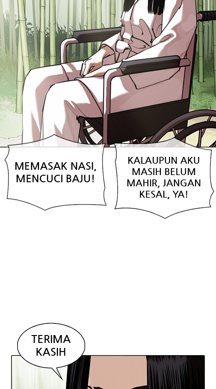 Lookism Chapter 347 halaman 65