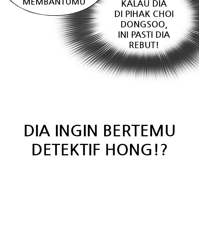 Lookism Chapter 347 halaman 24