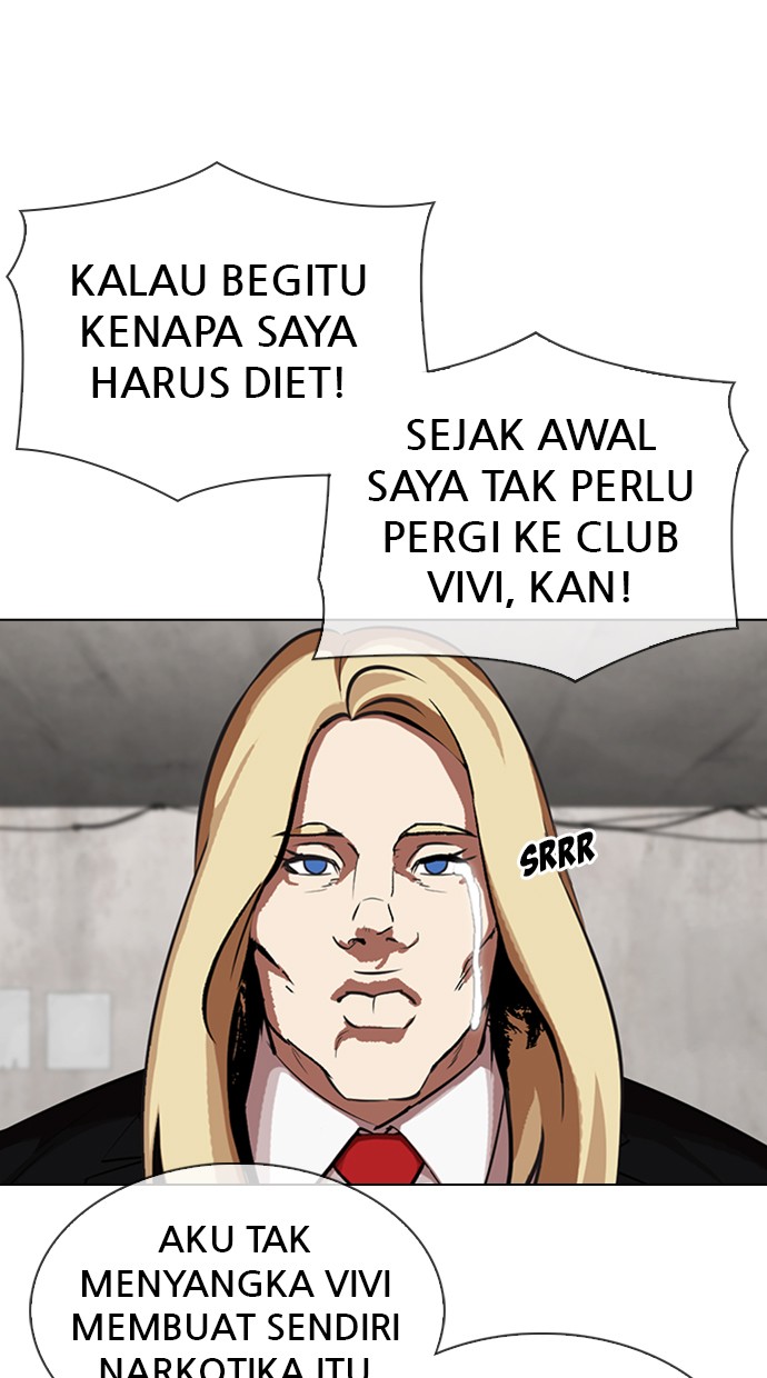 Lookism Chapter 347 halaman 45