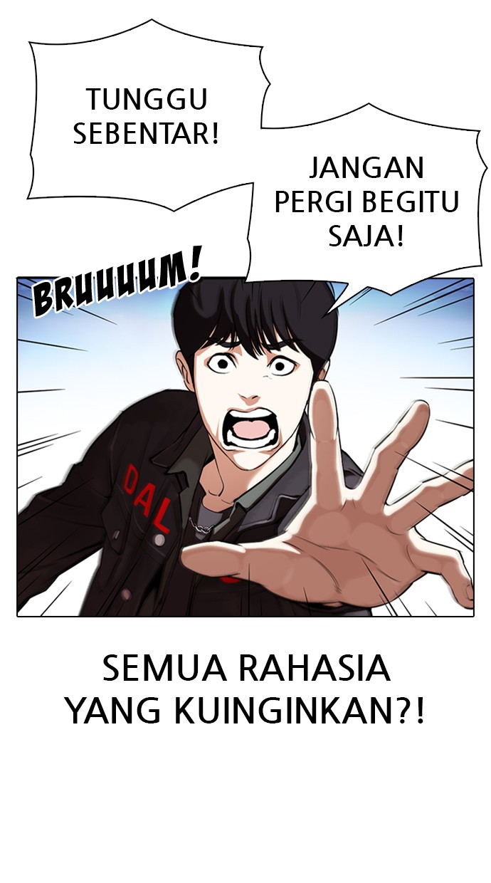 Lookism Chapter 347 halaman 30