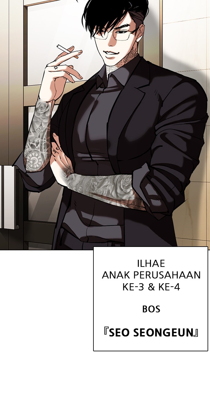 Lookism Chapter 348 halaman 100