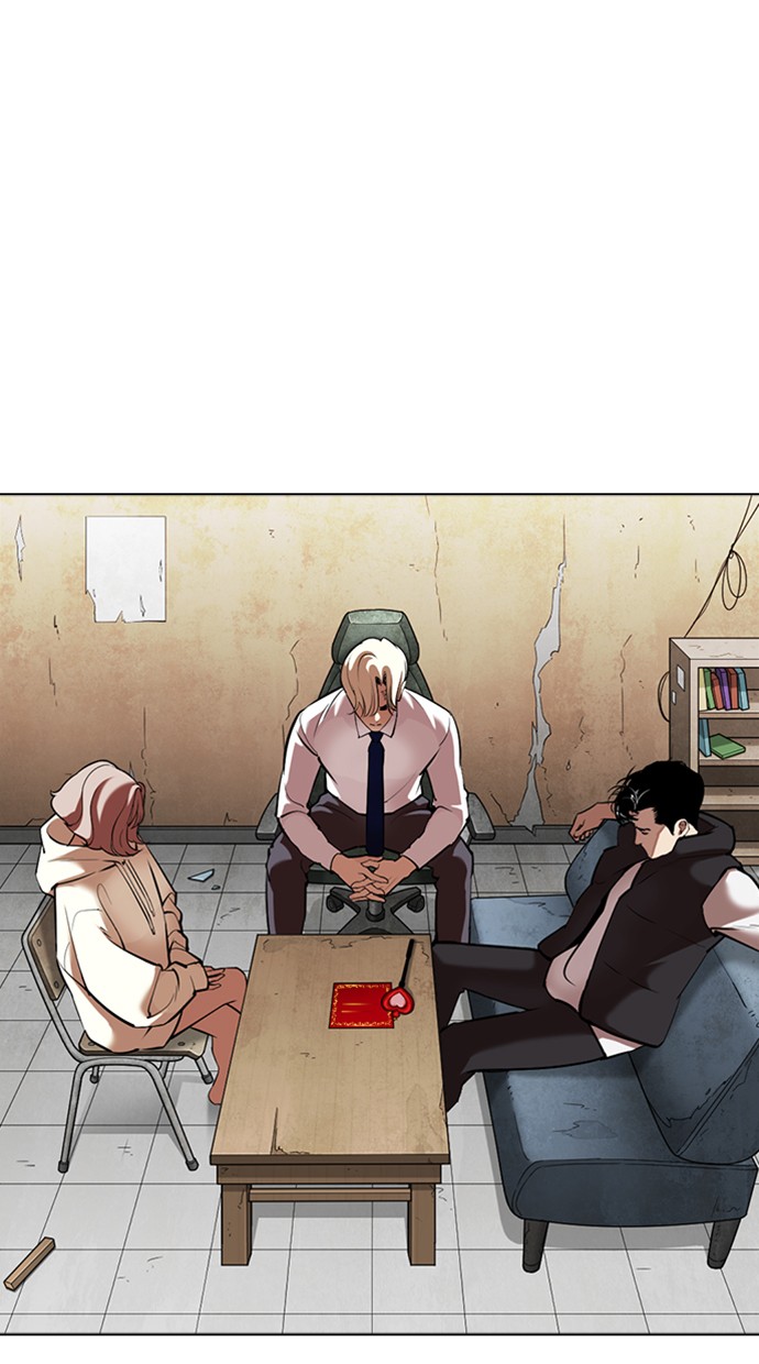 Lookism Chapter 348 halaman 2