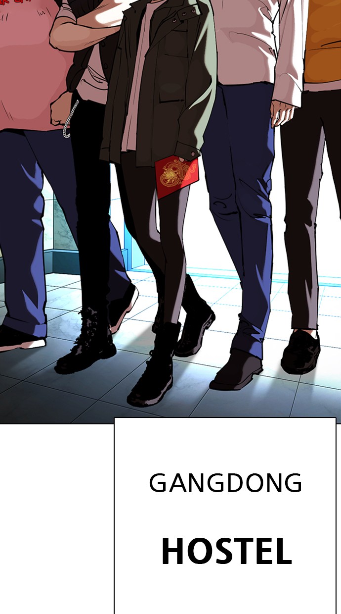 Lookism Chapter 348 halaman 37