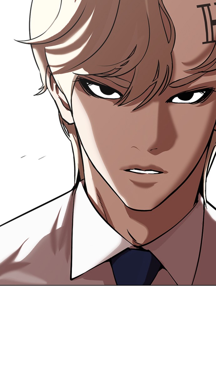 Lookism Chapter 348 halaman 14