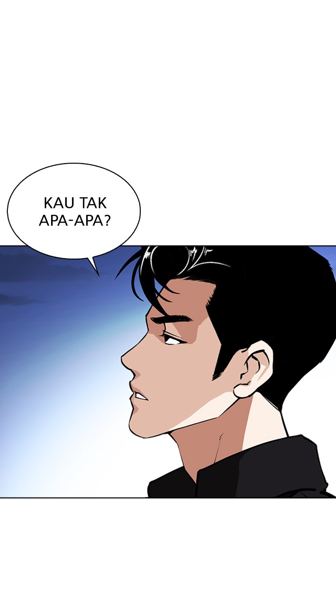 Lookism Chapter 348 halaman 24