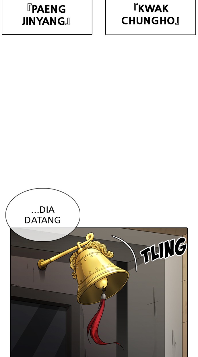Lookism Chapter 348 halaman 34