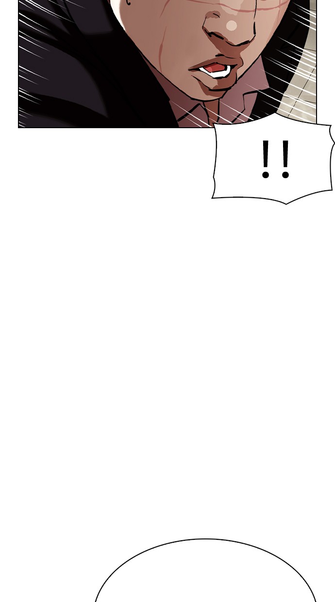 Lookism Chapter 348 halaman 95