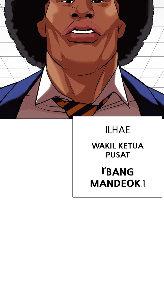 Lookism Chapter 348 halaman 98