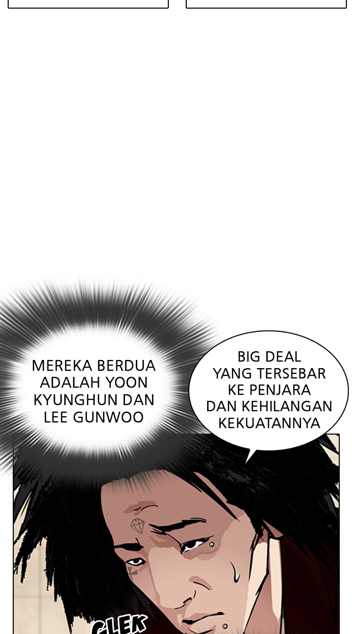 Lookism Chapter 348 halaman 61