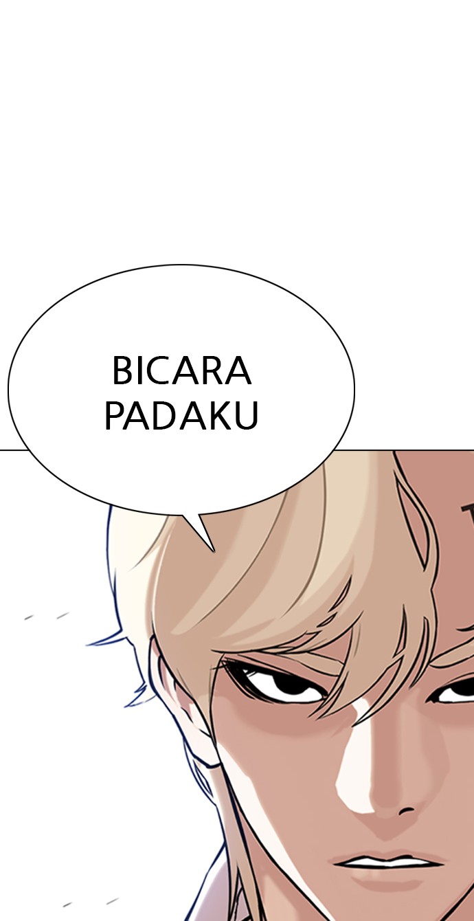 Lookism Chapter 348 halaman 49