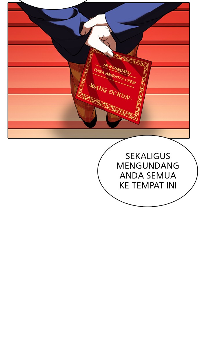 Lookism Chapter 348 halaman 115