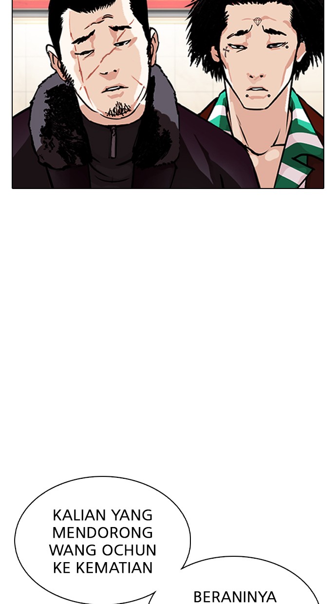 Lookism Chapter 348 halaman 45