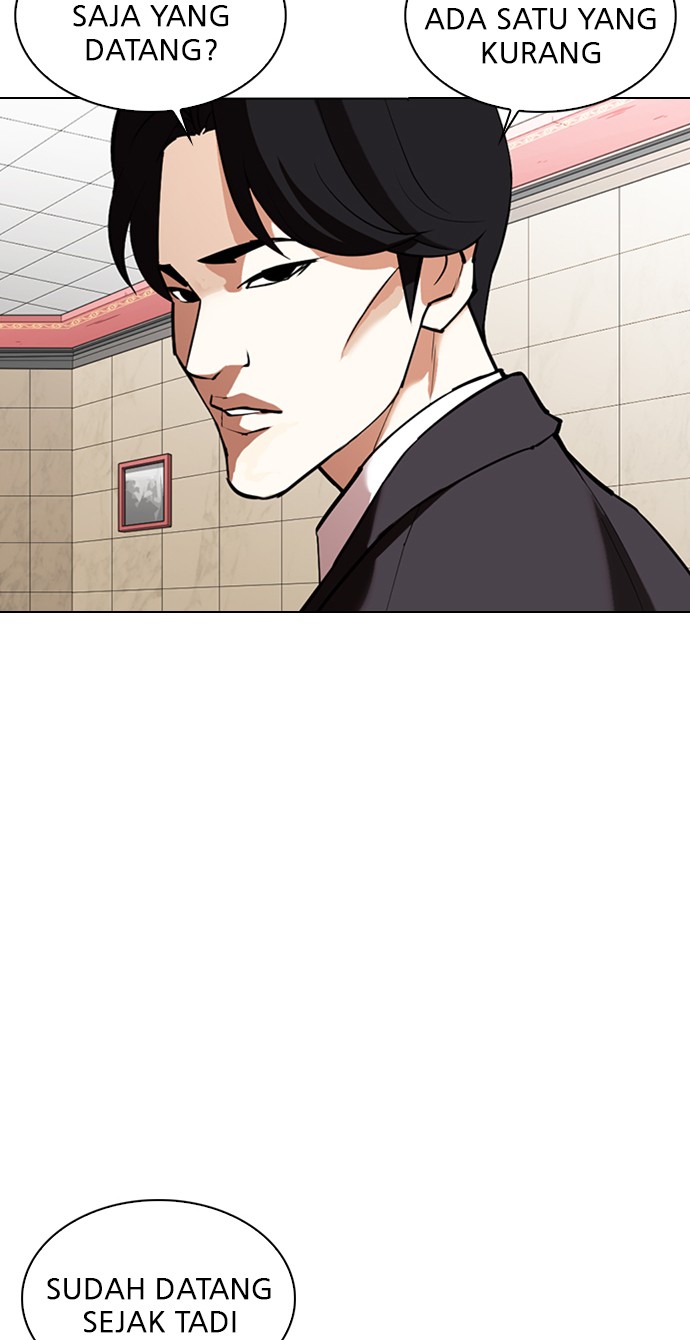 Lookism Chapter 348 halaman 73