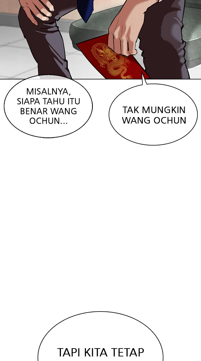 Lookism Chapter 348 halaman 9
