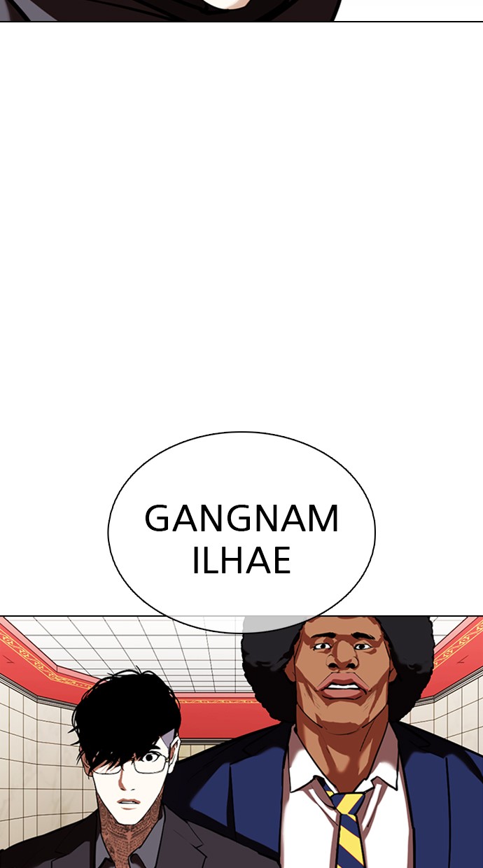 Lookism Chapter 349 halaman 98
