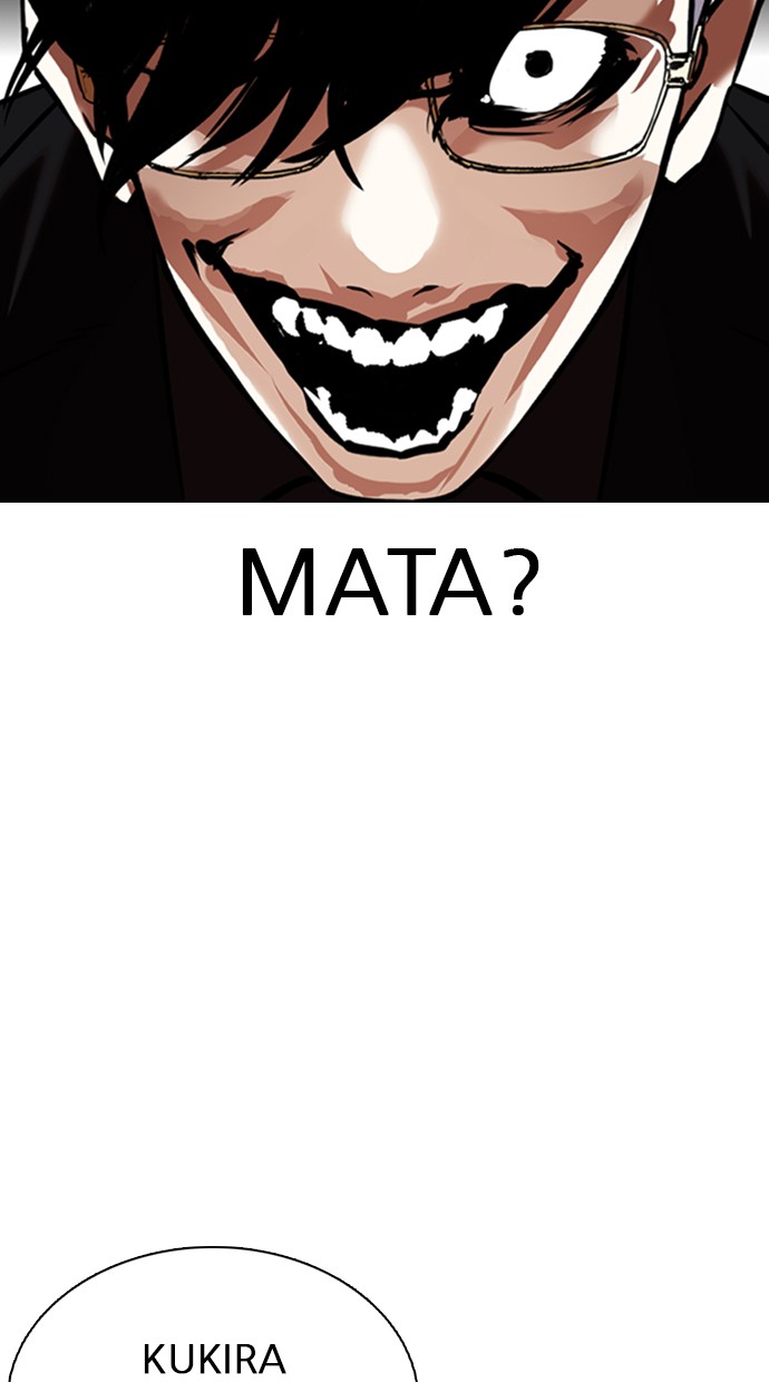 Lookism Chapter 349 halaman 114