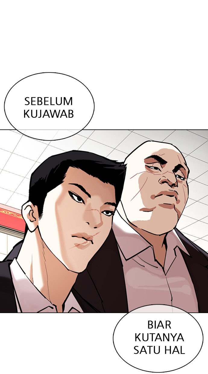 Lookism Chapter 349 halaman 84
