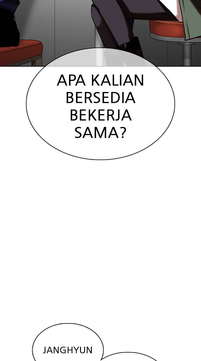 Lookism Chapter 349 halaman 50