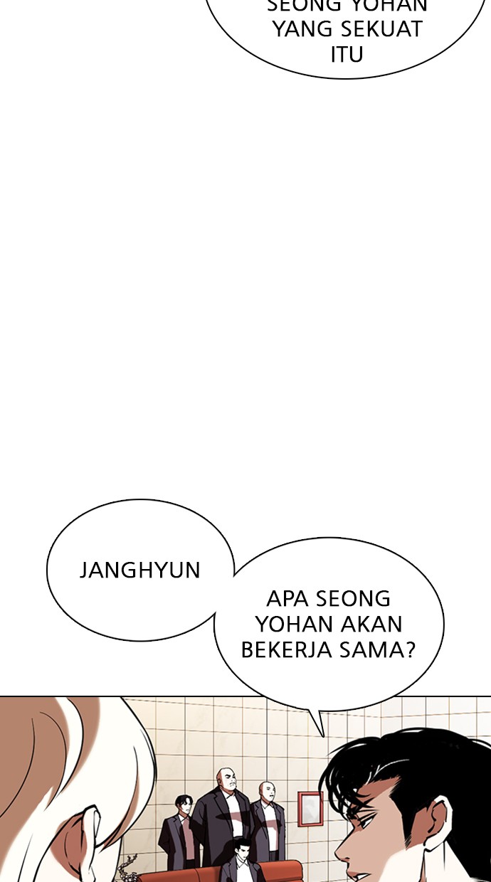 Lookism Chapter 349 halaman 78