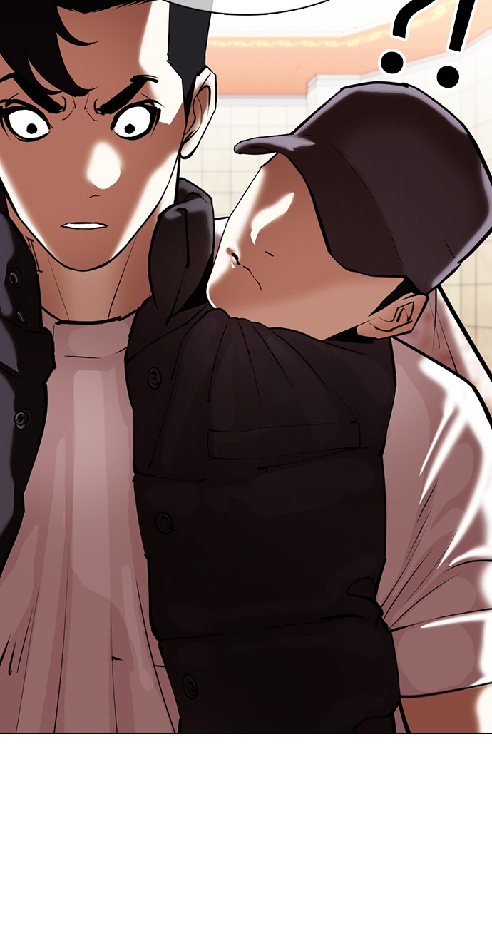 Lookism Chapter 349 halaman 60