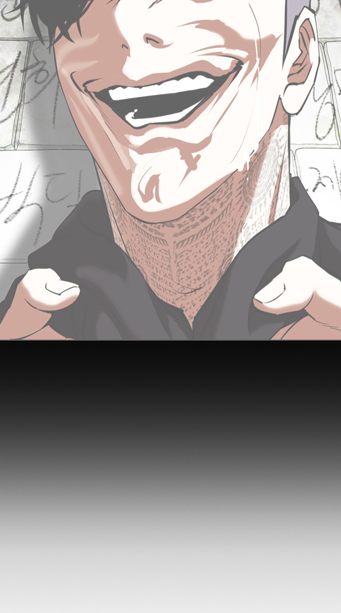 Lookism Chapter 349 halaman 43