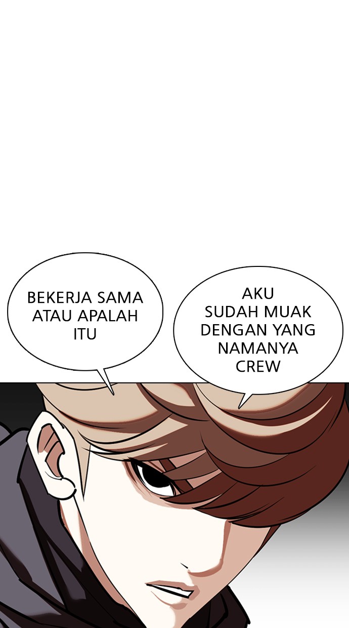 Lookism Chapter 349 halaman 97