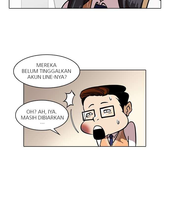 Lookism Chapter 35 halaman 12
