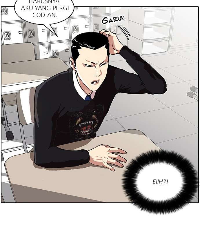 Lookism Chapter 35 halaman 7