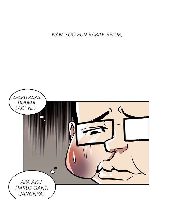 Lookism Chapter 35 halaman 5