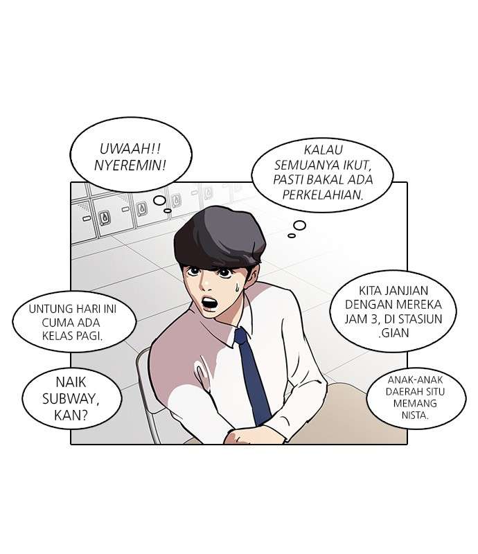 Lookism Chapter 35 halaman 51