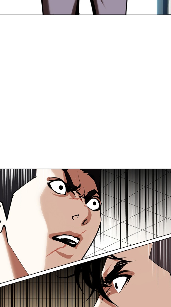 Lookism Chapter 350 halaman 123