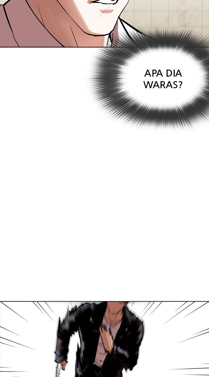 Lookism Chapter 350 halaman 107
